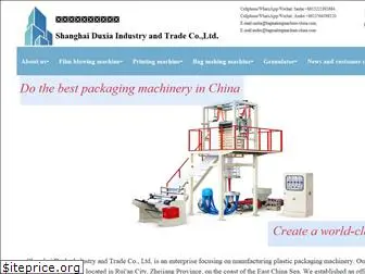 bagmakingmachine-china.com