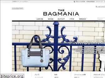 bagmania.jp