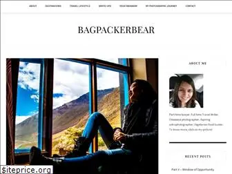bagpackerbear.com