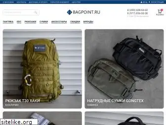 bagpoint.ru