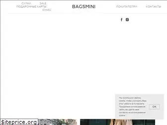 bagsmini.com