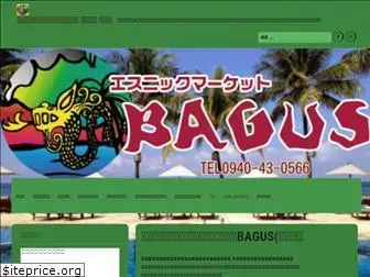 bagus-web.co.jp