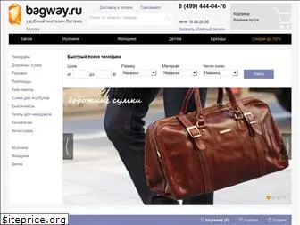 bagway.ru