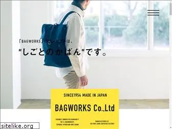 bagworks.co.jp