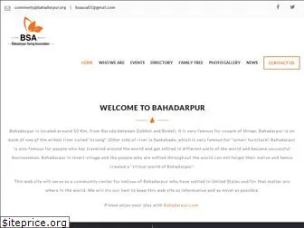 bahadarpur.com
