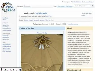 bahai.media