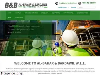 bahar-bardawil.com