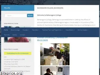 baharagoracollege.org