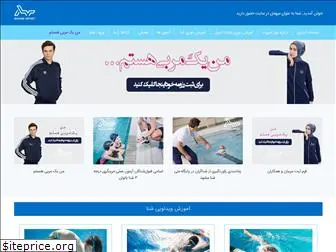 baharsport.com