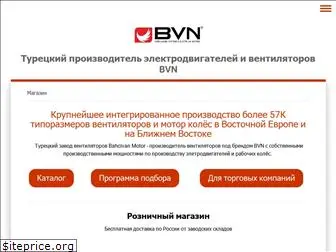 bahcivan.ru