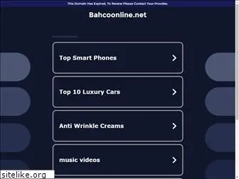 bahcoonline.net