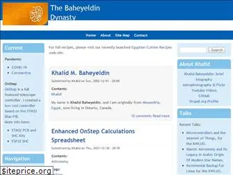 baheyeldin.com