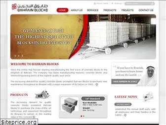 bahrainblocks.com