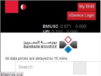 bahrainbourse.net