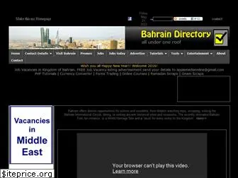 bahraindirectory.net