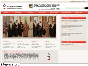 bahrainijournalists.org