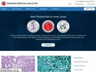 bahrainmedicalbulletin.com