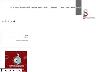 bahrainpa.org