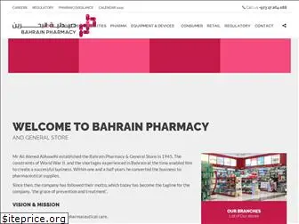 bahrainpharmacy.com