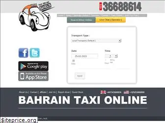 bahraintaxi.com