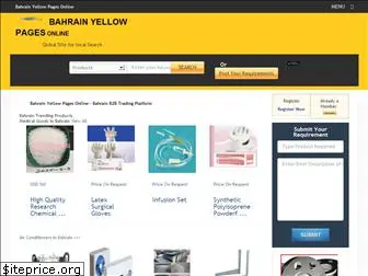 bahrainyellowpagesonline.com