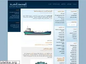 bahreya.com