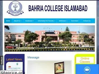 bahrian.edu.pk