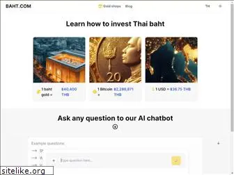 baht.com