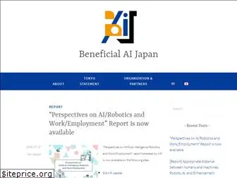 bai-japan.org