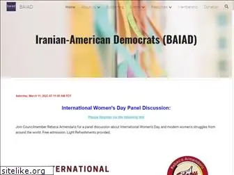 baiad.org