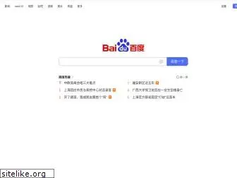 baidu.cn