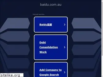 baidu.com.au