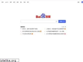 baidu.com.cn