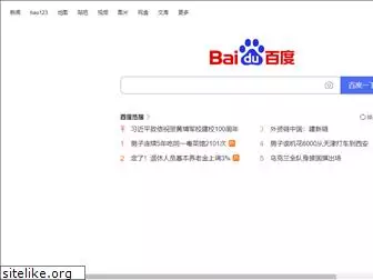 baidu.com