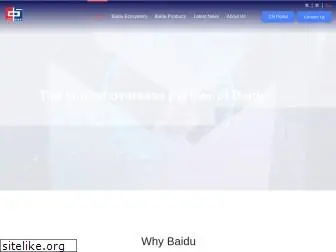 baiduhk.com.hk