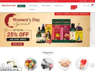 baidyanath.com