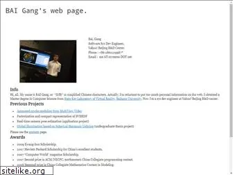 baigang.net