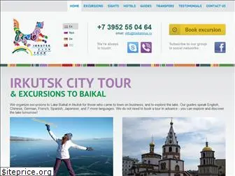 baikal-irkutsk.com