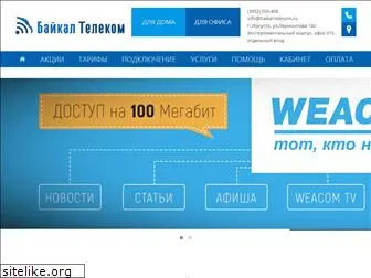 baikal-telecom.net