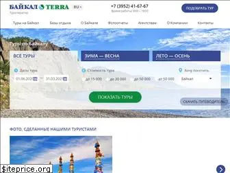 baikalterra.com