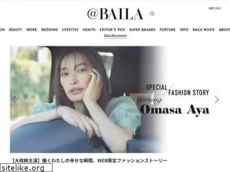 baila.hpplus.jp