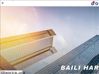 baili-hardware.com.tw