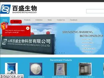 baishengbiotech.com