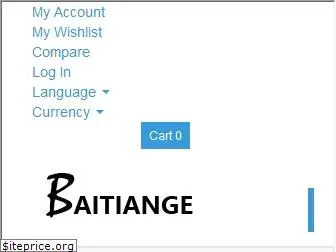 baitiange.com