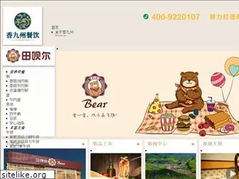 baiwanche.com