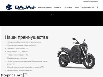 bajaj.by