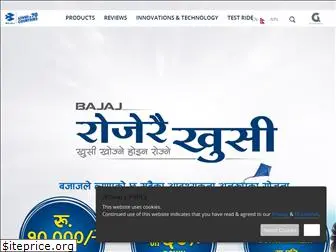 bajajauto.com.np