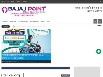 bajajpoint.blogspot.com