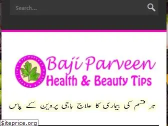 bajiparveen.com