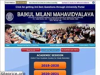 bajkulcollegeonlinestudy.in